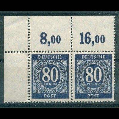 KONTROLLRAT 1946 Nr 935 postfrisch (920132)