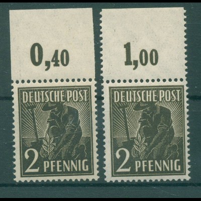 KONTROLLRAT 1947 Nr 943b postfrisch (920147)