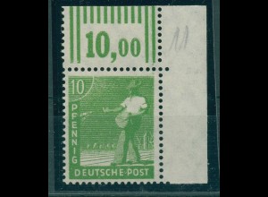 KONTROLLRAT 1947 Nr 946c postfrisch (920159)