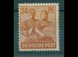 KONTROLLRAT 1947 Nr 951d postfrisch (920171)