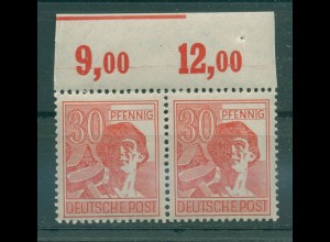 KONTROLLRAT 1947 Nr 953 postfrisch (920172)