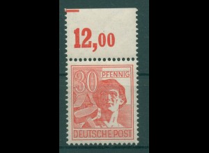 KONTROLLRAT 1947 Nr 953 postfrisch (920175)