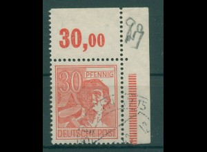 KONTROLLRAT 1947 Nr 953 gestempelt (920176)