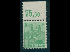 KONTROLLRAT 1947 Nr 958b postfrisch (920182)