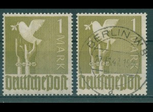 KONTROLLRAT 1947 Nr 959d postfrisch (920188)
