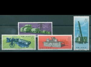 CHINA VR 1974 Nr 1221-1224 postfrisch (920236)