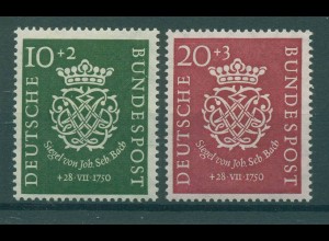 BUND 1950 Nr 121-122 postfrisch (920276)