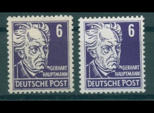 DDR 1952 Nr 328vbXII + zXI postfrisch (920316)
