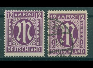BIZONE 1945 Nr 15bG gestempelt (920340)