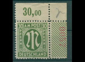 BIZONE 1945 Nr 29bBz r4 postfrisch (920362)