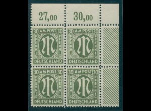 BIZONE 1945 Nr 29aAz oN postfrisch (920366)