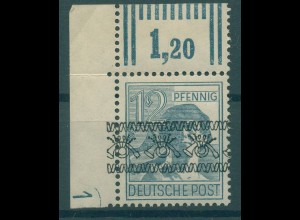 BIZONE 1948 Nr 40I DZ postfrisch (920405)