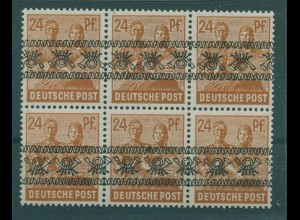 BIZONE 1948 Nr 44I NKb postfrisch (920415)