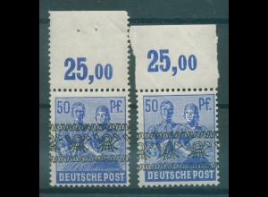 BIZONE 1948 Nr 48I OR postfrisch (920417)