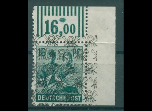 BIZONE 1948 Nr 41IIa OR postfrisch (920433)