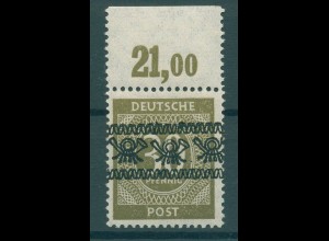 BIZONE 1948 Nr 63Ib OR postfrisch (920455)