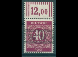 BIZONE 1948 Nr 64Ib OR postfrisch (920456)