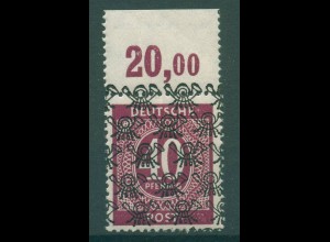 BIZONE 1948 Nr 64II OR postfrisch (920460)