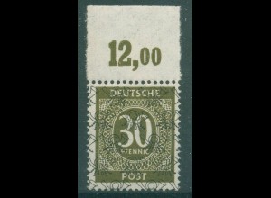 BIZONE 1948 Nr 63IIb OR postfrisch (920461)