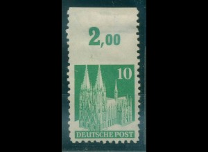 BIZONE 1948 Nr 80V WB Ues postfrisch (920476)