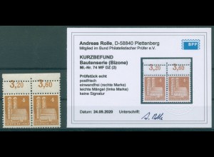 BIZONE 1948 Nr 74 WF postfrisch (920495)