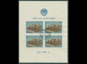 UDSSR 1947 Block 10I gestempelt (920511)