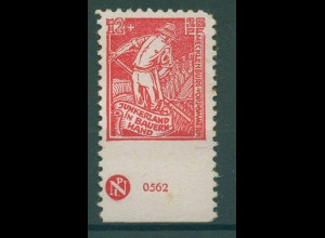 SBZ 1945 Nr 25a Uu DZ postfrisch (920520)