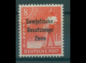 SBZ 1948 Nr 184aa postfrisch (920602)