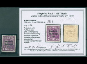 SBZ 1948 Nr 183b postfrisch (920608)