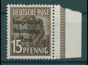 SBZ 1948 Nr 187ba postfrisch (920614)