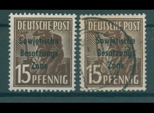 SBZ 1948 Nr 187d postfrisch (920615)