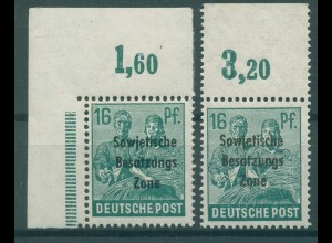 SBZ 1948 Nr 188 OR postfrisch (920617)