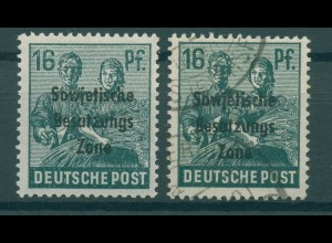SBZ 1948 Nr 188b postfrisch (920618)