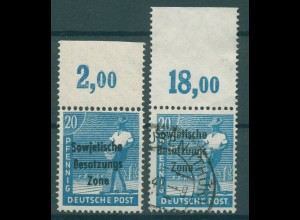 SBZ 1948 Nr 189a OR postfrisch (920620)