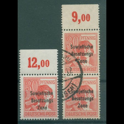 SBZ 1948 Nr 192a OR postfrisch (920625)