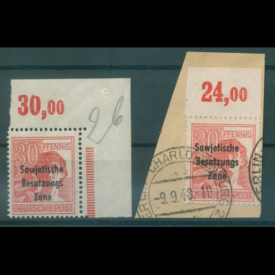 SBZ 1948 Nr 192a OR postfrisch (920626)
