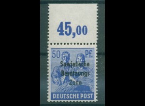SBZ 1948 Nr 194 OR postfrisch (920629)