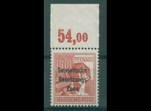 SBZ 1948 Nr 195a OR postfrisch (920632)