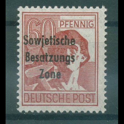 SBZ 1948 Nr 195b postfrisch (920634)