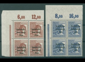 SBZ 1948 Nr A195+196 postfrisch (920645)