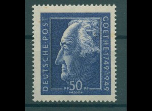 SBZ 1949 Nr 239 postfrisch (920662)