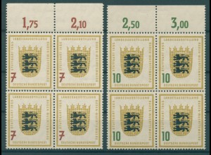 BUND 1955 Nr 212-213 postfrisch (920773)