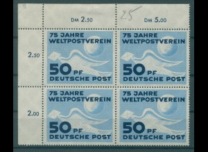 DDR 1949 Nr 242 postfrisch (920783)