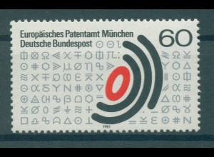BUND 1981 Nr 1088 postfrisch (920811)