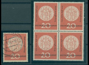 BUND 1957 Nr 255I postfrisch (920817)
