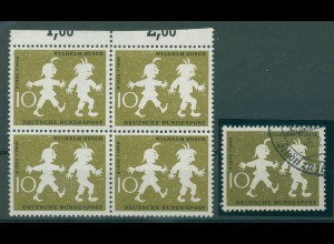 BUND 1958 Nr 281I postfrisch (920818)