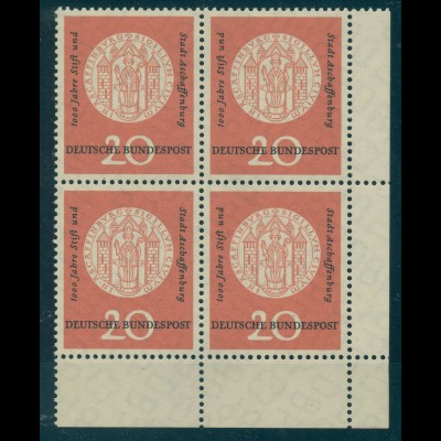 BUND 1957 Nr 255VI postfrisch (920824)