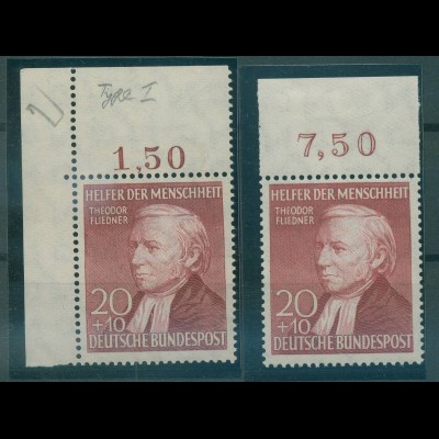 BUND 1952 Nr 158I+II postfrisch (920830)