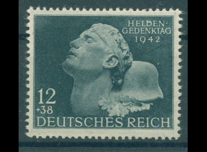DEUTSCHES REICH 1942 Nr 812I postfrisch (920899)