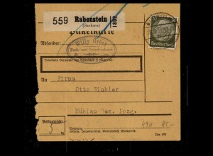 DEUTSCHES REICH 1933 Nr 490 gestempelt (920943)